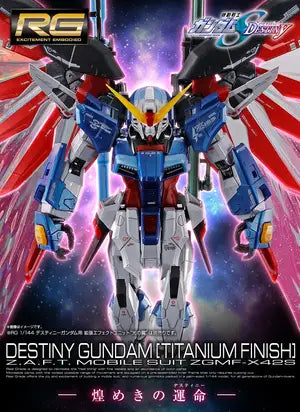 P-Bandai RG 1/144 Destiny Gundam [Titanium Finish]