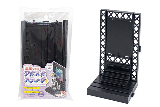 YAMADA Acrylic Stand stage Black Display