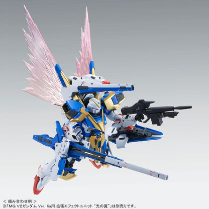 P-Bandai MG 1/100 Victoyry 2 Assault Buster Gundam Ver. Ka