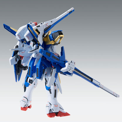 P-Bandai MG 1/100 Victoyry 2 Assault Buster Gundam Ver. Ka