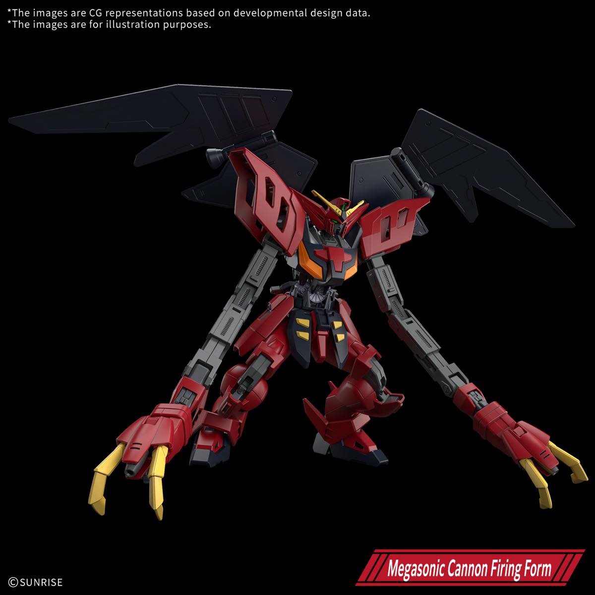 HG 1/144 NRX-0013 Gundam Virsago HGAW