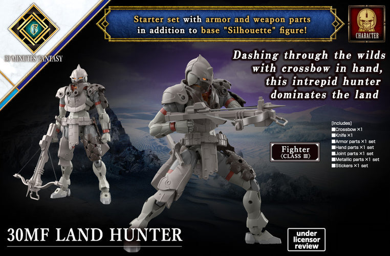 30MF Land Hunter