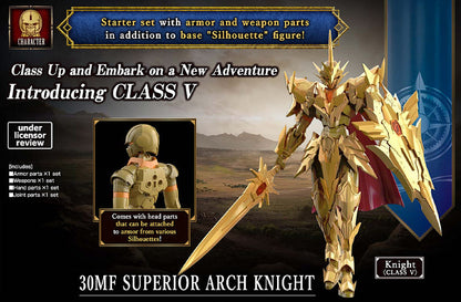 30MF Superior Arch Knight