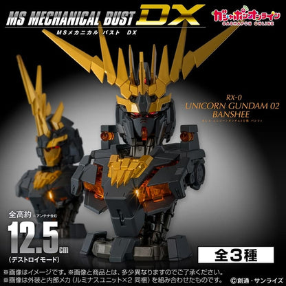 GASHAPON - Mobile Suit Gundam MS Mechanical Bust DX Unicorn Gundam 02 Banshee