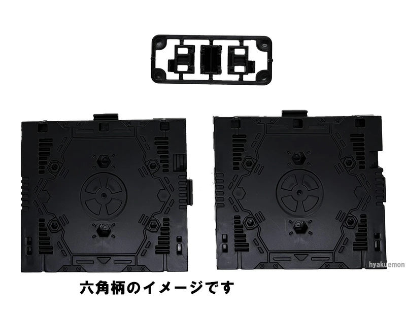 YAMADA Extension Floor for Connectable Display Base - Extension 1