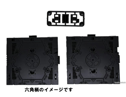 YAMADA Extension Floor for Connectable Display Base - Extension 1