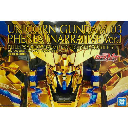 P-Bandai PG 1/60 Unicorn Gundam 03 Phenex (Narrative Ver.)
