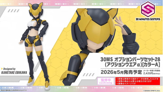 30MS Option Parts Set 28 (Action Wear Alpha) [Color A]