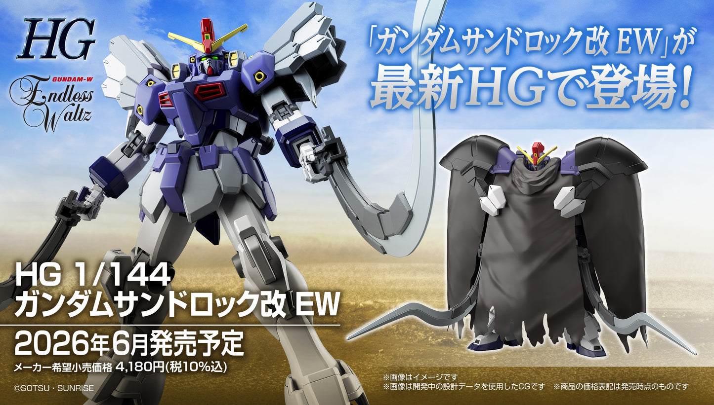HG 1/144 Gundam Sandrock Custom EW