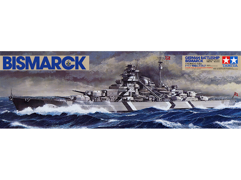 TAMIYA 1/350 78013 German Battleship Bismarck