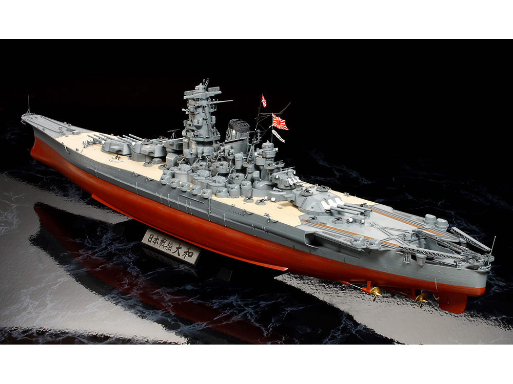 TAMIYA 1/350 78025 IJN Japanese Battle Ship Yamato (PREMIUM)