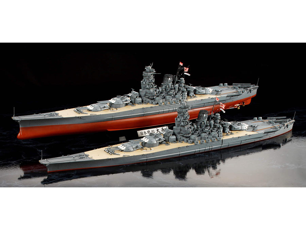 TAMIYA 1/350 78025 IJN Japanese Battle Ship Yamato (PREMIUM)