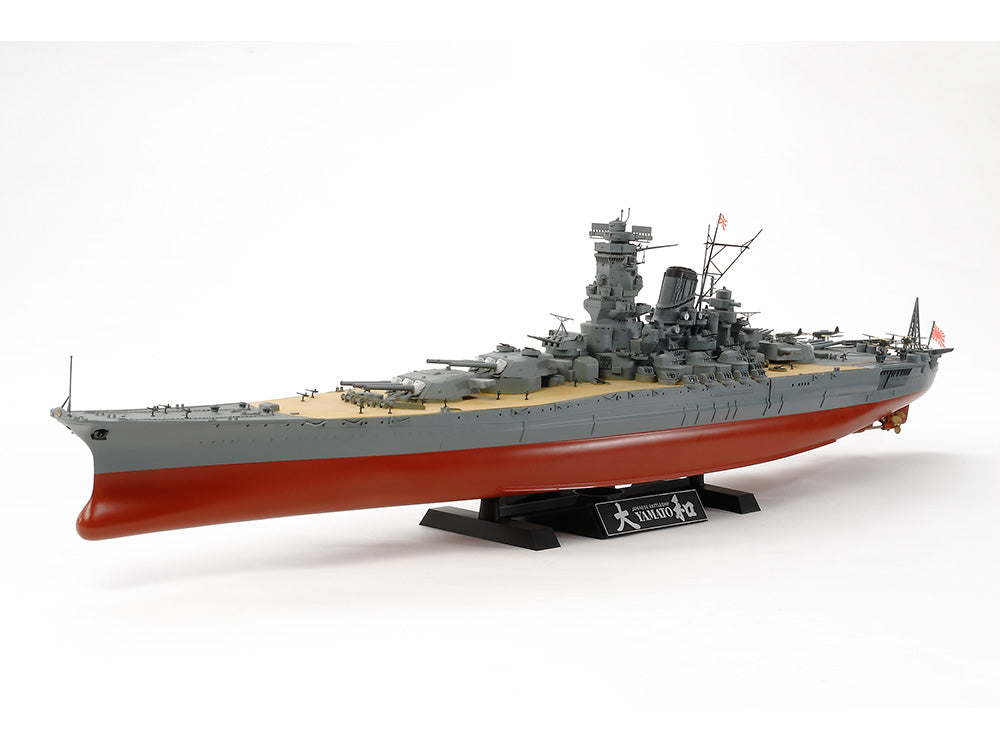 TAMIYA 1/350 78030 IJN Japanese Battle Ship Yamato