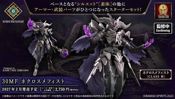 30MF Necro Mephisto