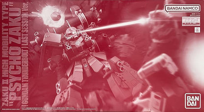 P-Bandai MG Zaku II High Mobility Type “Psycho Zaku” [Gundam Thunderbolt] Last Session Ver.