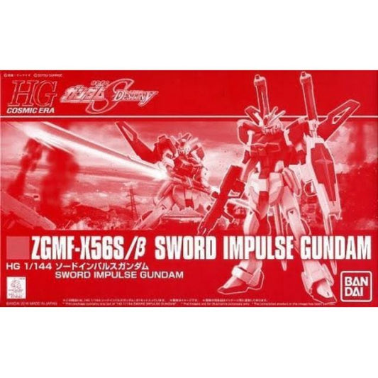 P-Bandai HG 1/144 Sword Impulse Gundam