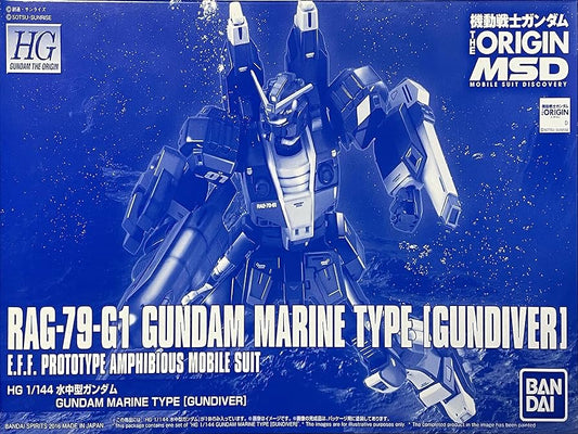 P-Bandai HG 1/144 RAG-79-G1 Gundam Marine Type "GUNDIVER"