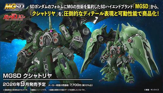 MGSD Kshatriya