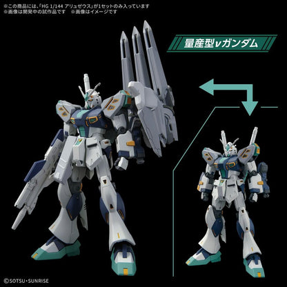 HG 1/144 Alyzeus HGUC 2nd Batch