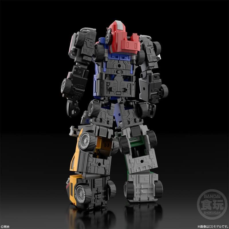 SMP [SHOKUGAN MODELING PROJECT] Gekiso Gattai RV ROBO