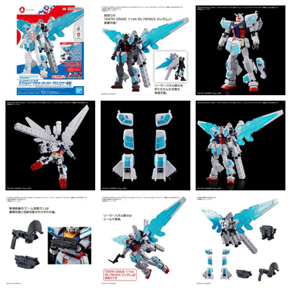 Entry Grade 1/144 RX-78F00/E Gundam & Entry Grade 1/144 RX-78F00/E's Glass Feather Equipment SET EXPO2025