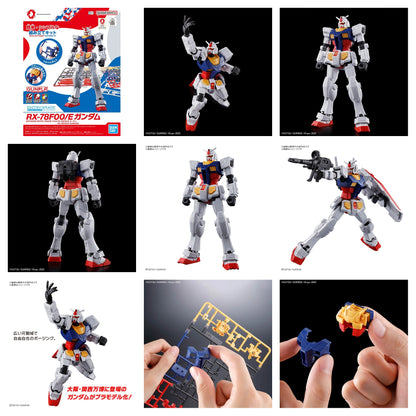 Entry Grade 1/144 RX-78F00/E Gundam & Entry Grade 1/144 RX-78F00/E's Glass Feather Equipment SET EXPO2025