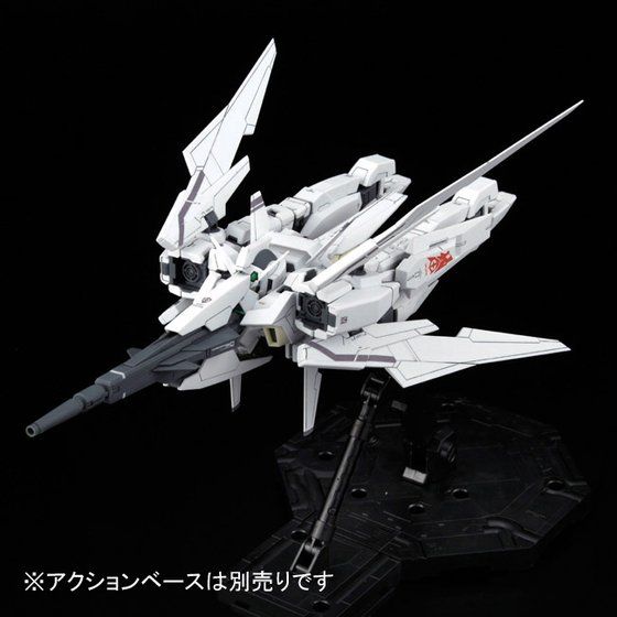 P-Bandai MG 1/100 Gundam AGE-2 Normal [Special Forces]