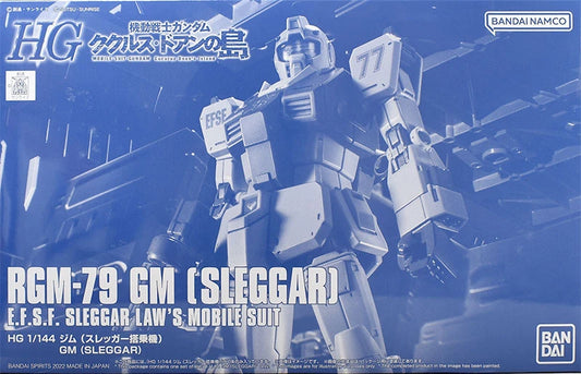 P-Bandai HG 1/144 RGM-79 GM [Sleggar Custom]