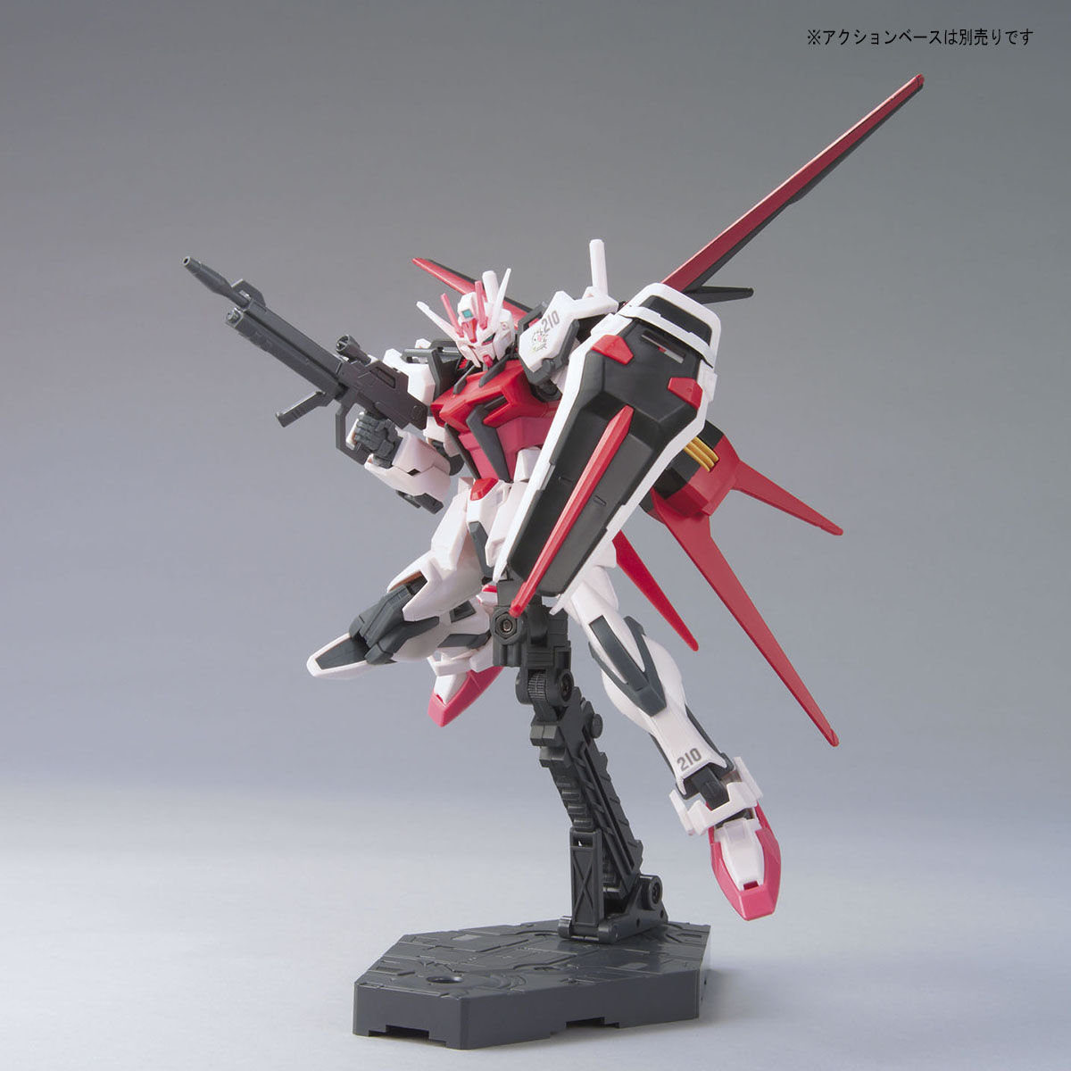 HGCE MBF-02+AQM/E-X01 Strike Rouge