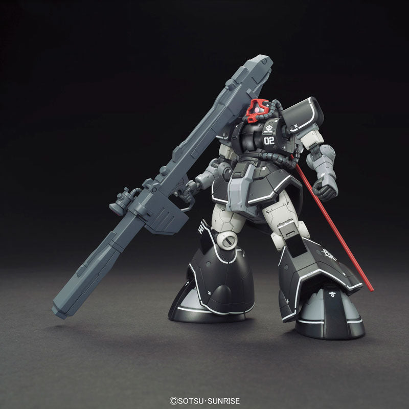 HG 1/144 HGGTO YMS-08B Dom Test Type