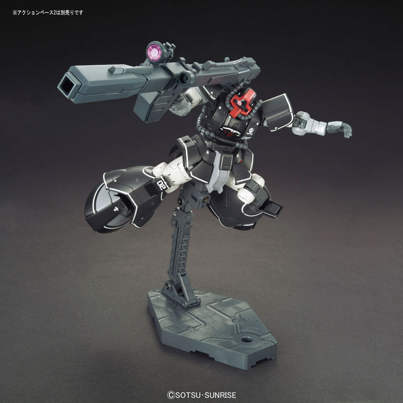 HG 1/144 HGGTO YMS-08B Dom Test Type