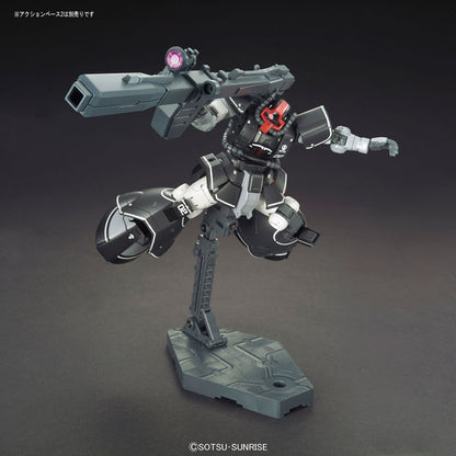HG 1/144 HGGTO YMS-08B Dom Test Type