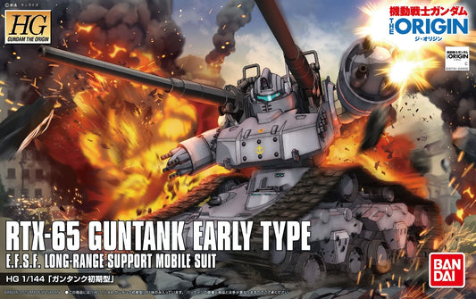 HG 1/144 HGGTO RTX-65 Guntank Early Type