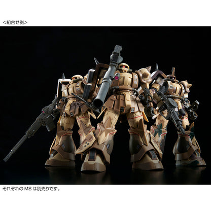 P-Bandai HG 1/144 Zaku High Mobility Surface Type [Selma Livens Custom]