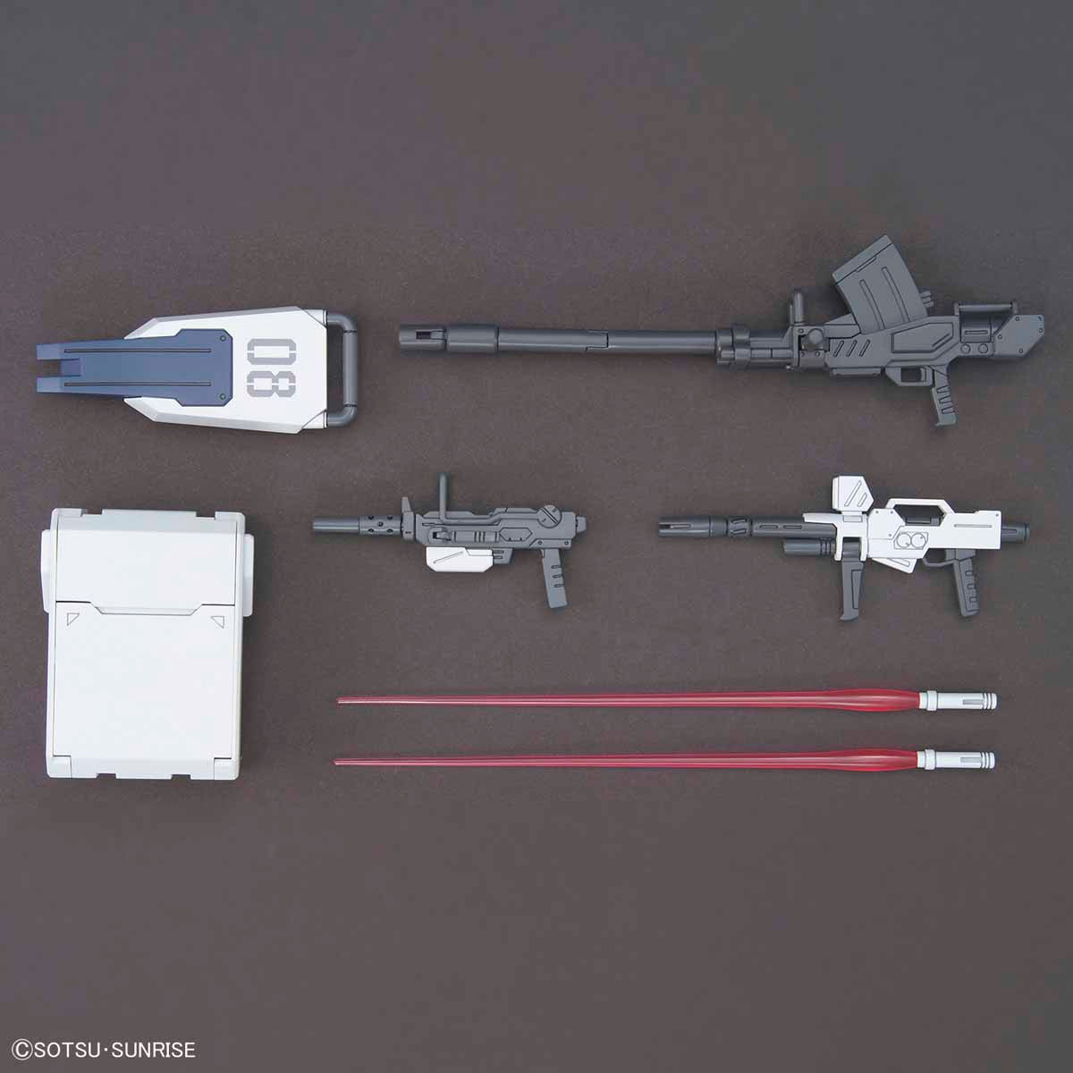 HG 1/144 HGUC RX-79 G Gundam Ground Type