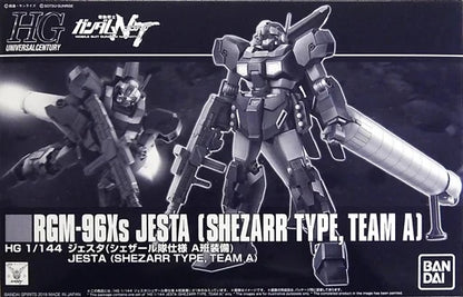 P-Bandai HGUC 1/144 Jesta [Shezarr Type, Team A]