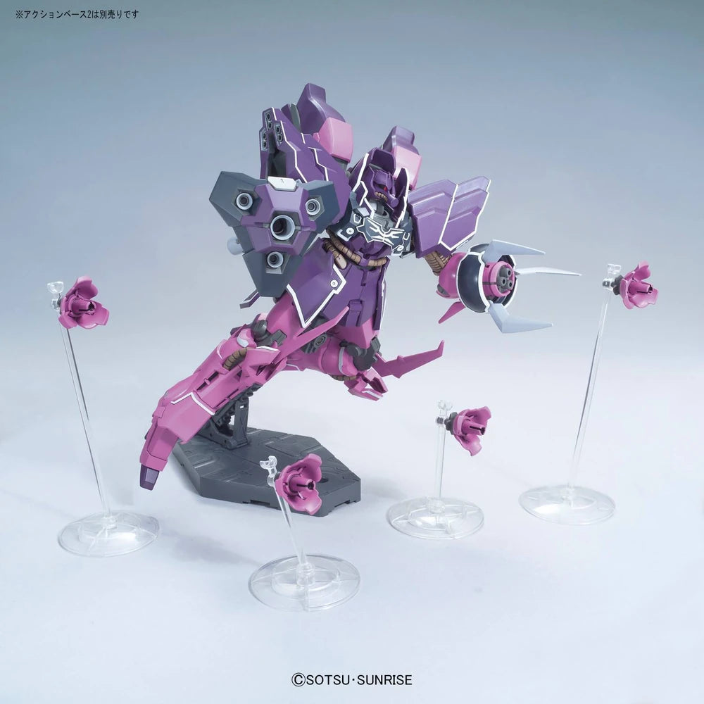 HG 1/144 YAMS-132 Rozen Zulu (Episode 7 Ver.) HGUC