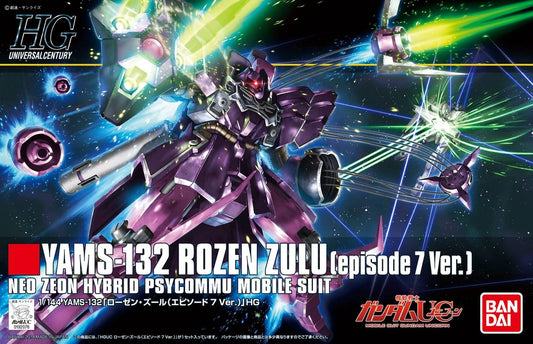 HG 1/144 YAMS-132 Rozen Zulu (Episode 7 Ver.) HGUC