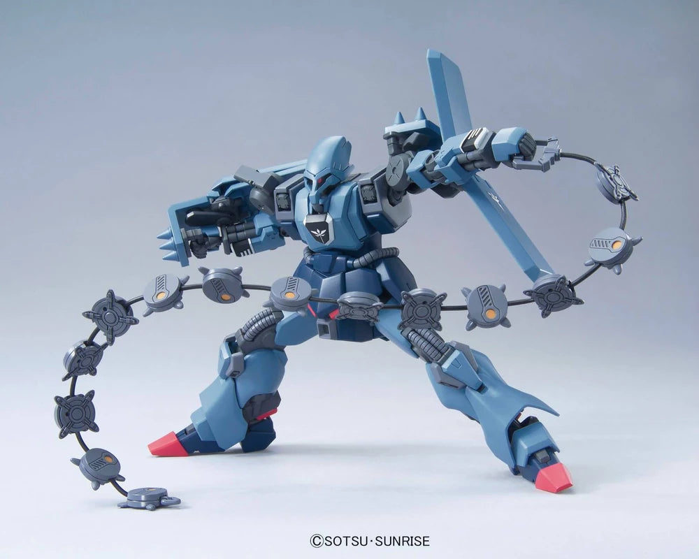 HG 1/144 Schuzrum Galluss HGUC