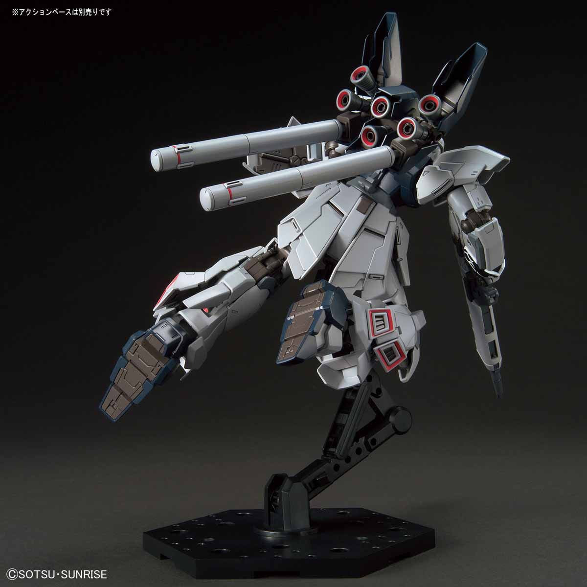 HG 1/144 HGUC MSN-06S-2 Sinanju Stein (Narrative Ver.)