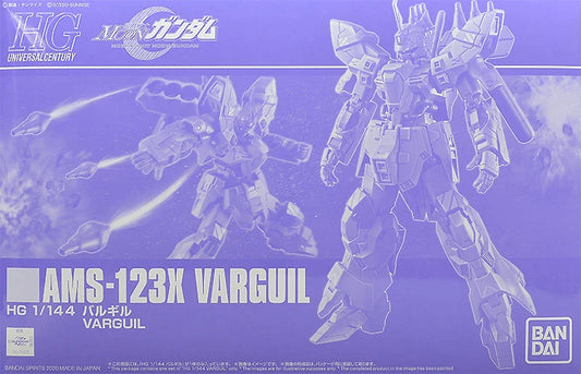 P-Bandai HG 1/144 AMS-123X Varguil (2nd Batch)