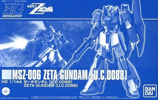 P-Bandai HG 1/144 Zeta Gundam [U.C.0088]
