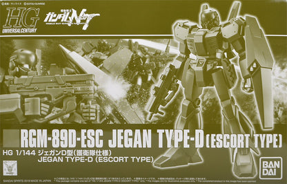 P-Bandai HGUC 1/144 Jegan D Type [Escort Team Custom]9