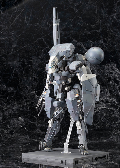 Metal Gear Sahelanthropus - KOTOBUKIYA