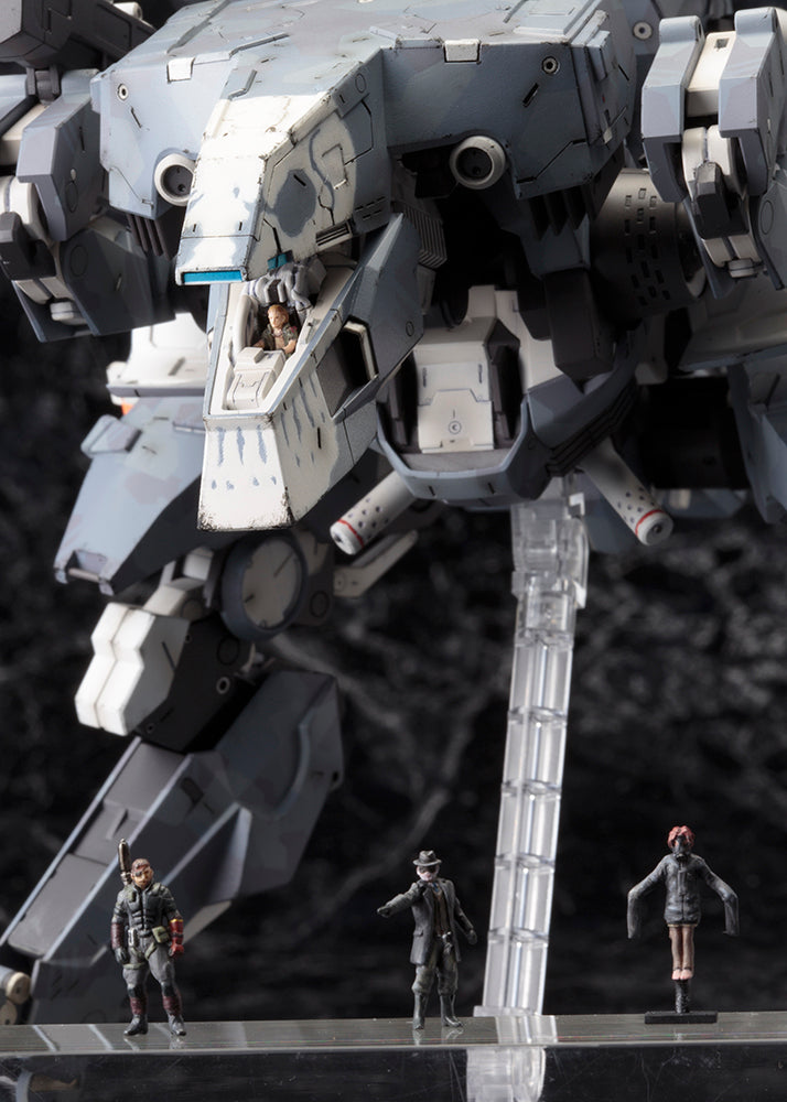 Metal Gear Sahelanthropus - KOTOBUKIYA