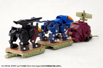 ZOIDS D-STYLE GUSTAV MOONBAY SPECIAL［Clear Parts Append］