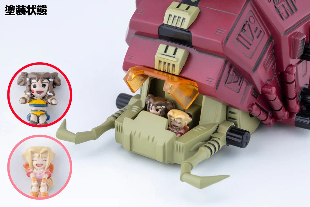 ZOIDS D-STYLE GUSTAV MOONBAY SPECIAL［Clear Parts Append］