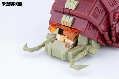ZOIDS D-STYLE GUSTAV MOONBAY SPECIAL［Clear Parts Append］