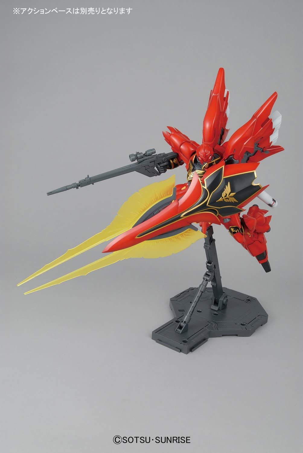 MG 1/100 MSN-06S Sinanju OVA Ver.