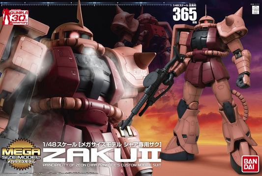 1/48 MEGA SIZE MS-06S Zaku II